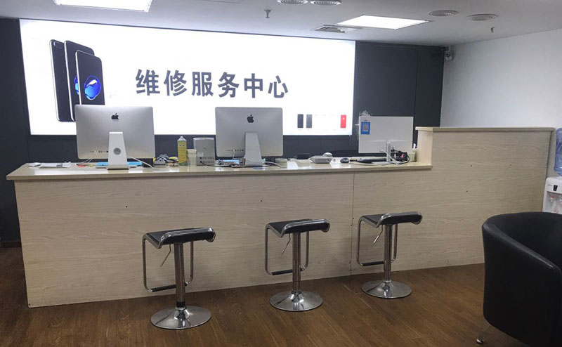 五家渠绍兴苹果手机维修点查询（11换电池要多少钱）